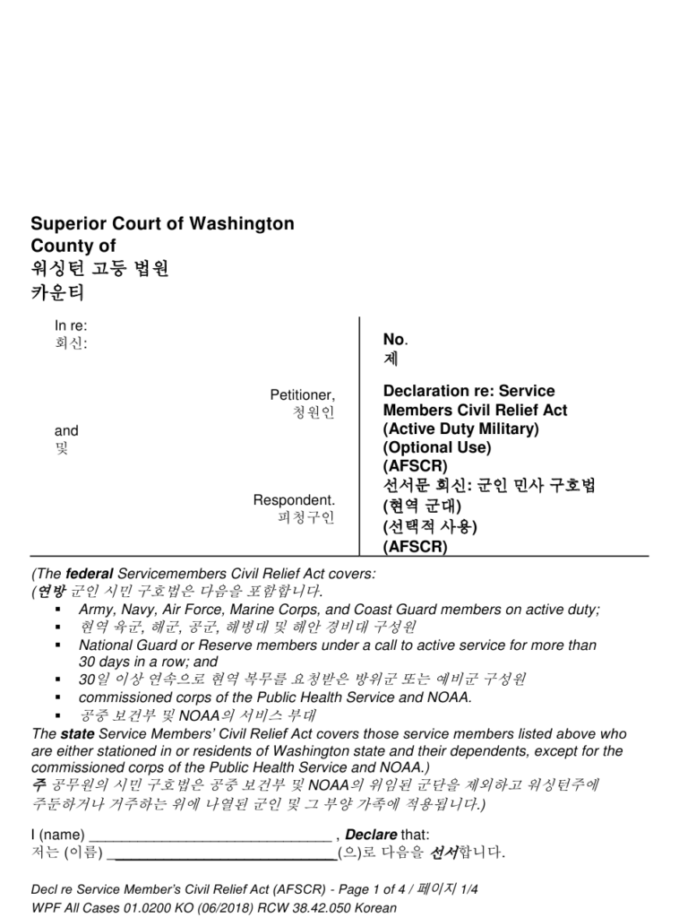 Washington Court Form Declaration Re Service Members Civil Relief Act ...