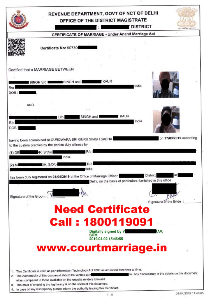 Marriage Certificate Court Marriage Registration