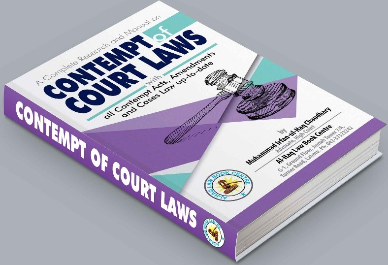 Petiwala Books Contempt Of Court Laws