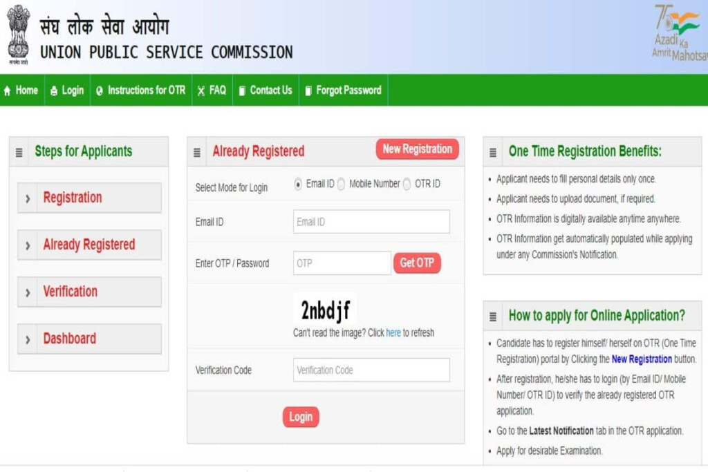 UPSC ESE Notification 2024 Released Apply Online For 327 Posts At Upsc 