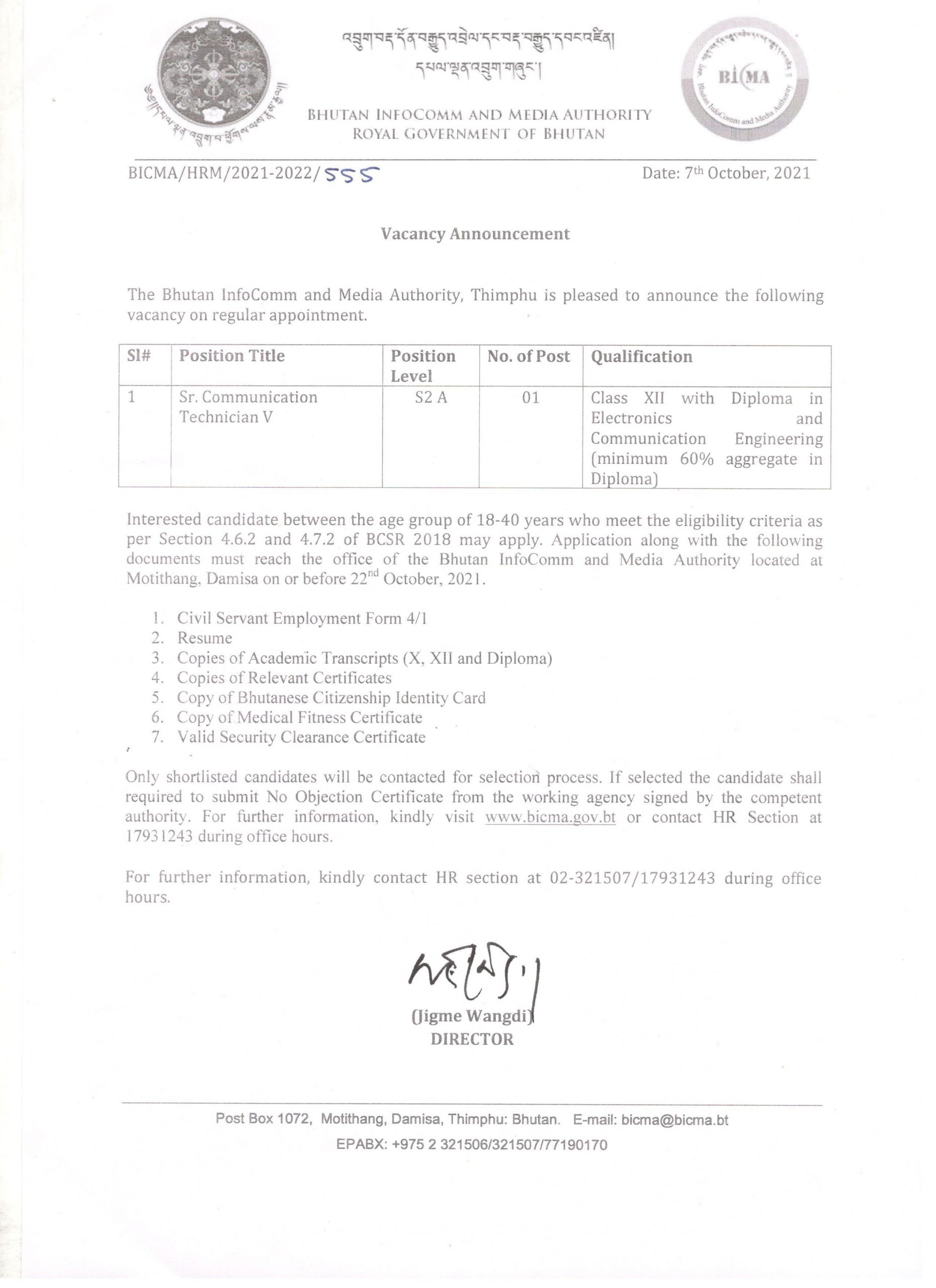 Vacancies Announcement Royal Civil Service Commission
