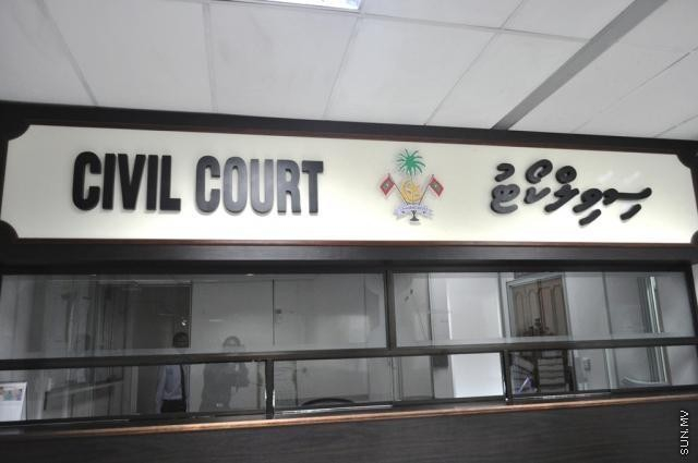 Civil Court Refuses To Issue Court Order To Halt AAA Operations The