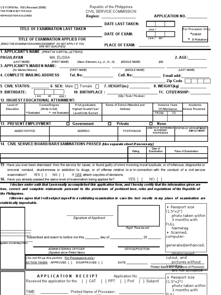 Cs Form 212 Revised 2017 Philippin News Collections