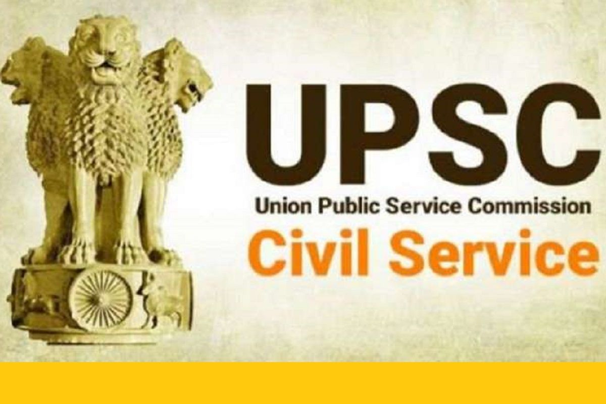 UPSC Civil Services Exam 2023 Check Paper Pattern Qualifying Marks